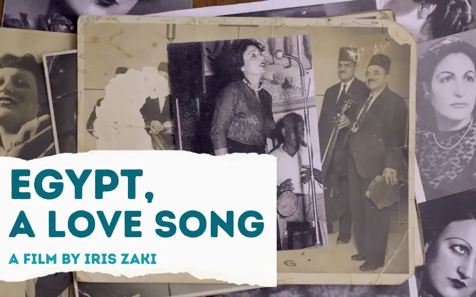 Egypt, A Love Song