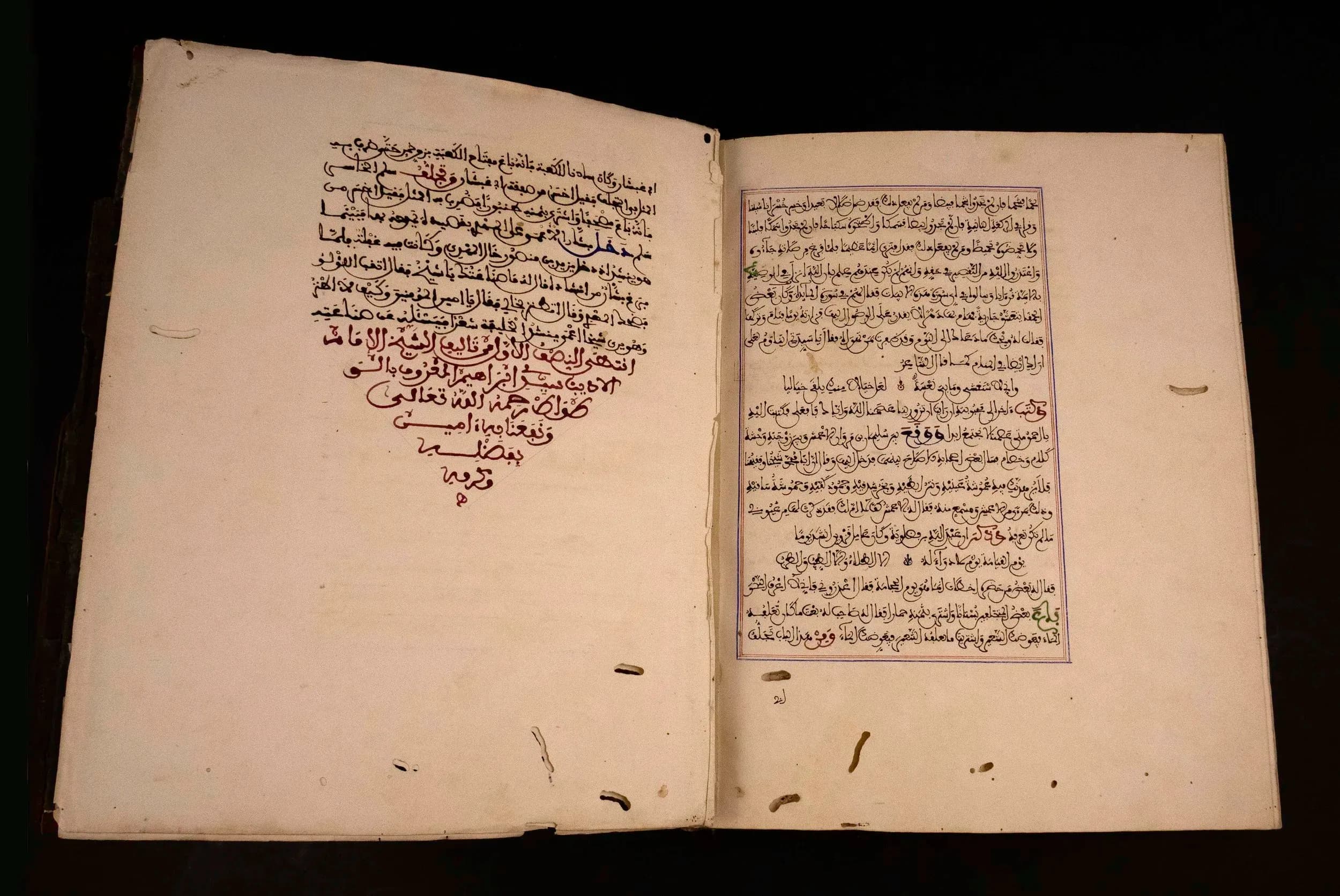 De la collection de livres rares : Ghurar al-Khasa’is al-Wadihah (Bulaq [Le Caire] : al-Matbaʻah al-Misriyah, v. 1867)