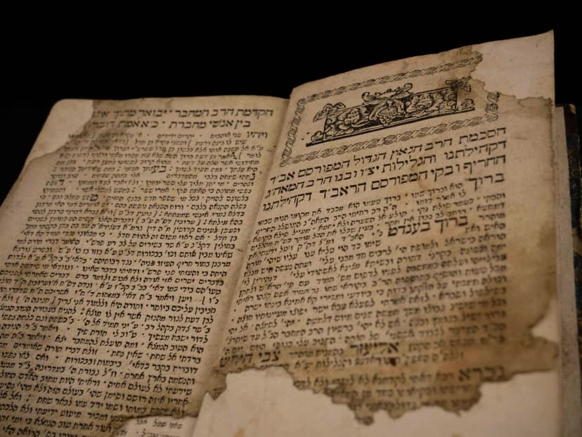 From the Rare Book Collection: Masekhet Tamid min Talmud Bavli (Grodno [Poland] : stanislav Augustos Melekh Polin, 1789)