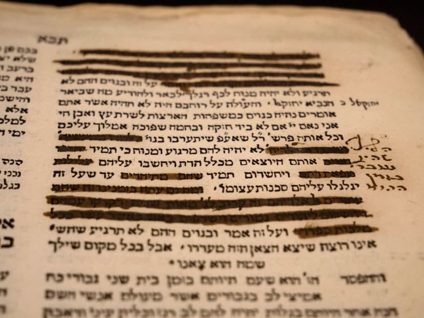 From the Rare Book Collection: Mirkevet ha-Mishneh (Sabbionetta [Italy] : Tobias Foà, 1551)