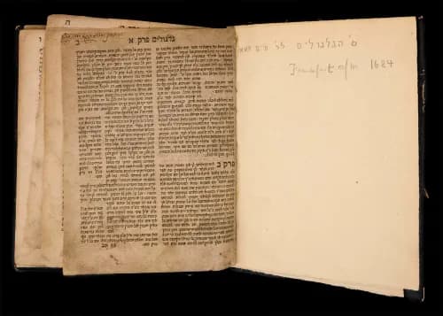 From the Rare Book Collection: Sefer ha-Gilgulim (Frankfurt am Main : David ben Nathan Gruenhut, 1684)