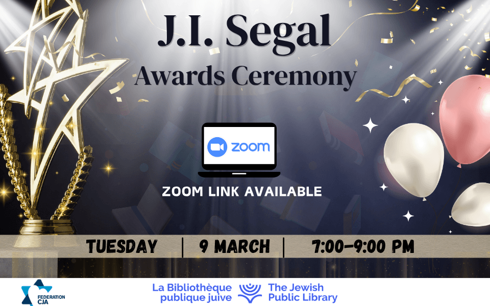 Cérémonie des prix J.I Segal