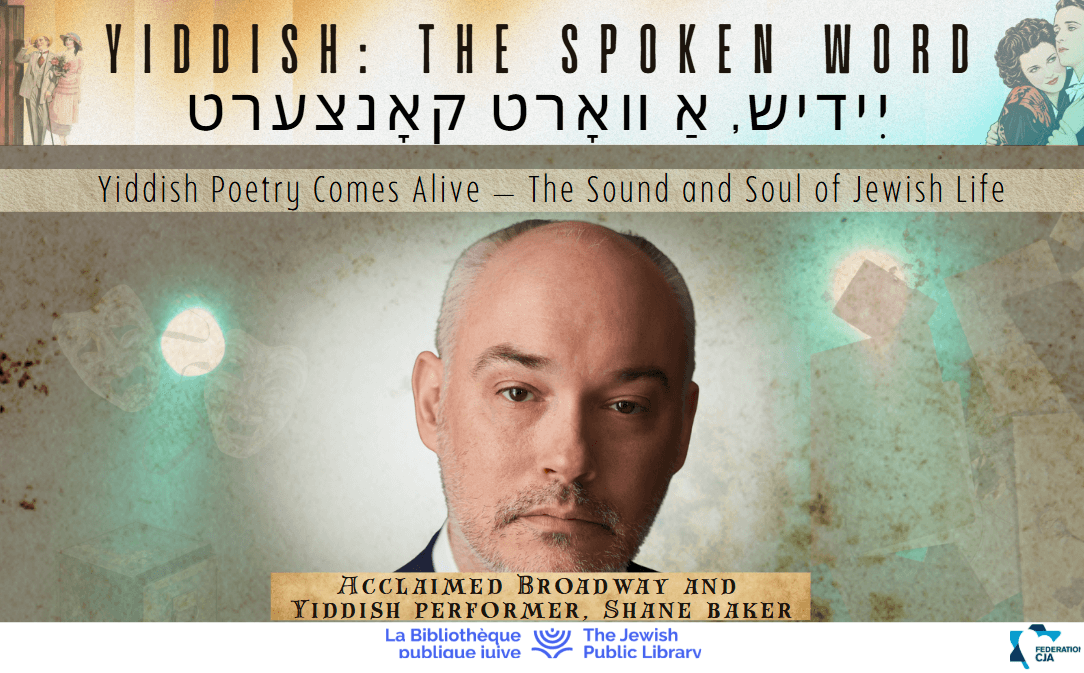 Yiddish: The Living Word