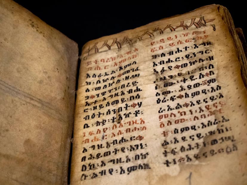 From the Rare Book Collection: Liturgy of the Seventh Sabbath (Ethiopia : bound manuscript, c. 1750 - c. 1850)