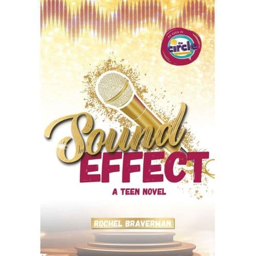 Sound Effect
