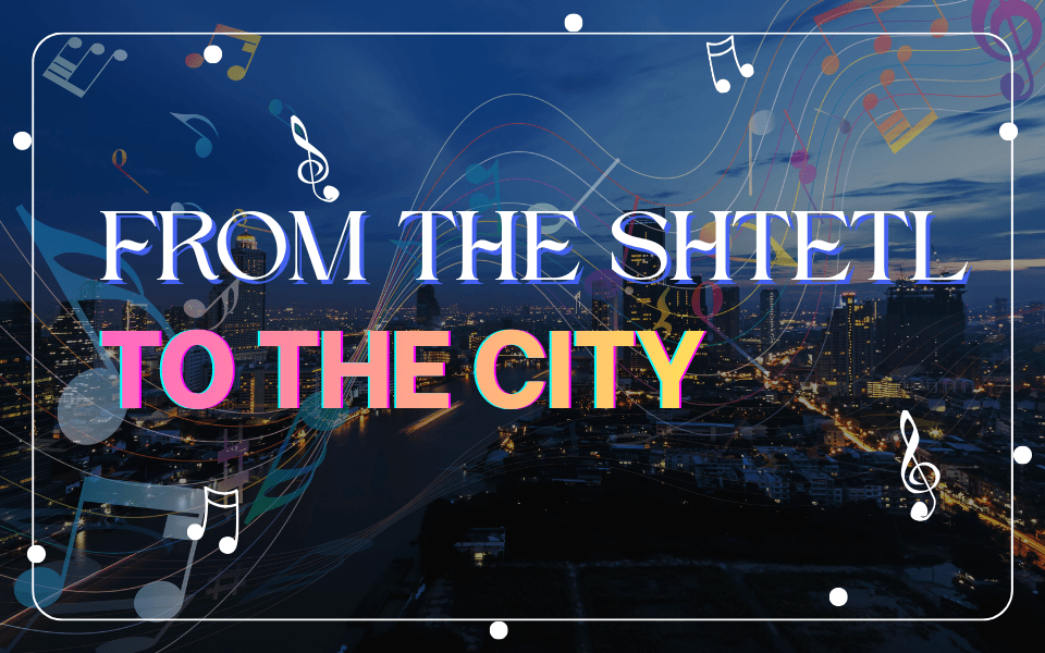 Yiddish Café: Funem shtetl biz der groyser shtot // From the Shtetl to the City